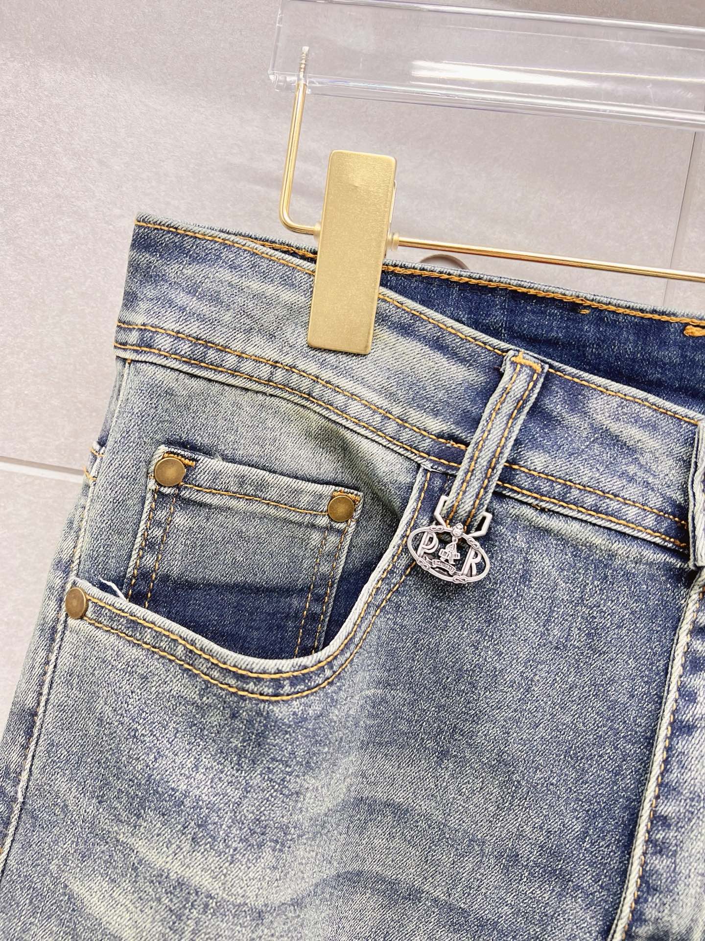 Prada Male Jeans Denim Slim Fit