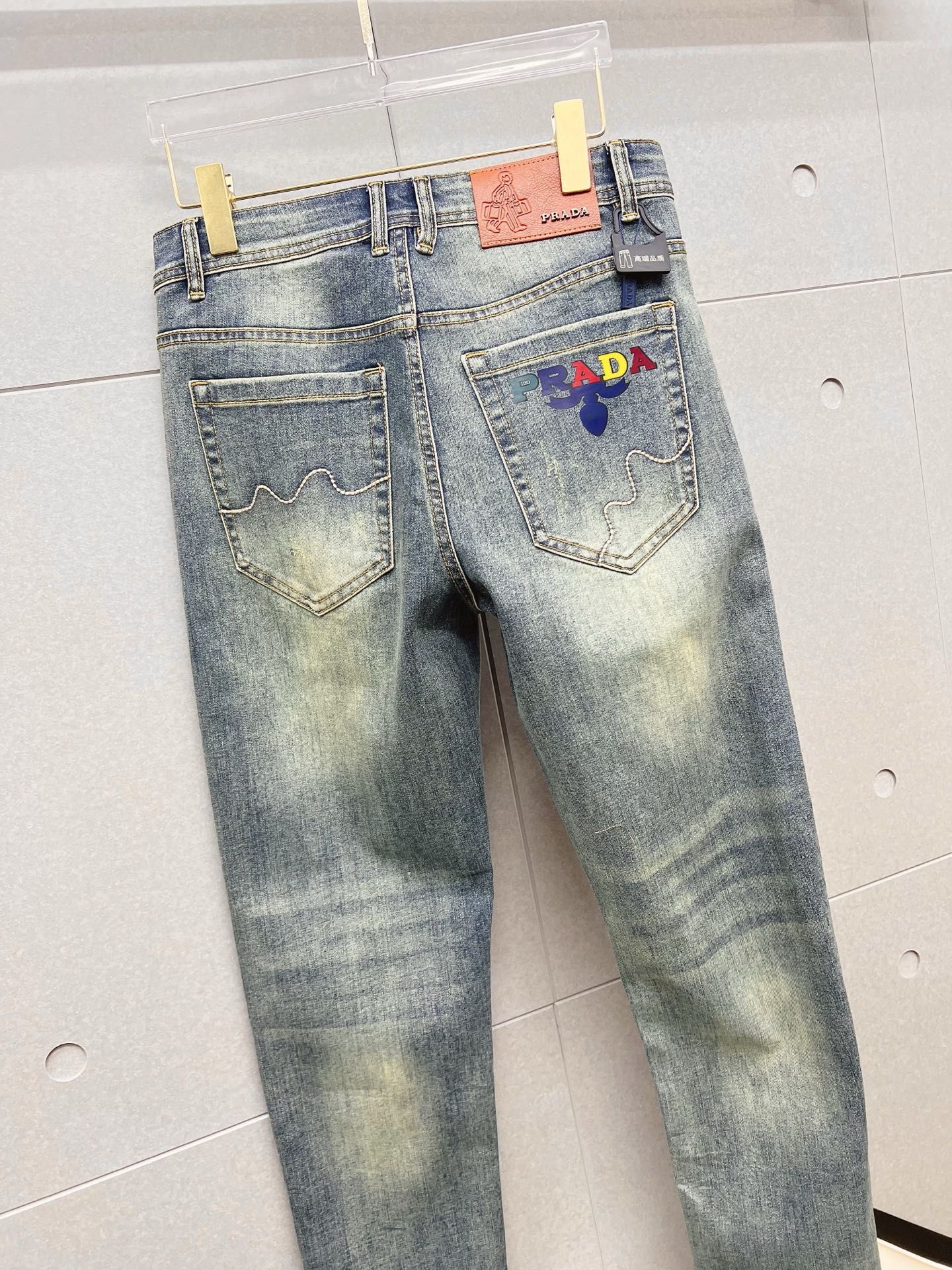 Prada Male Jeans Denim Slim Fit