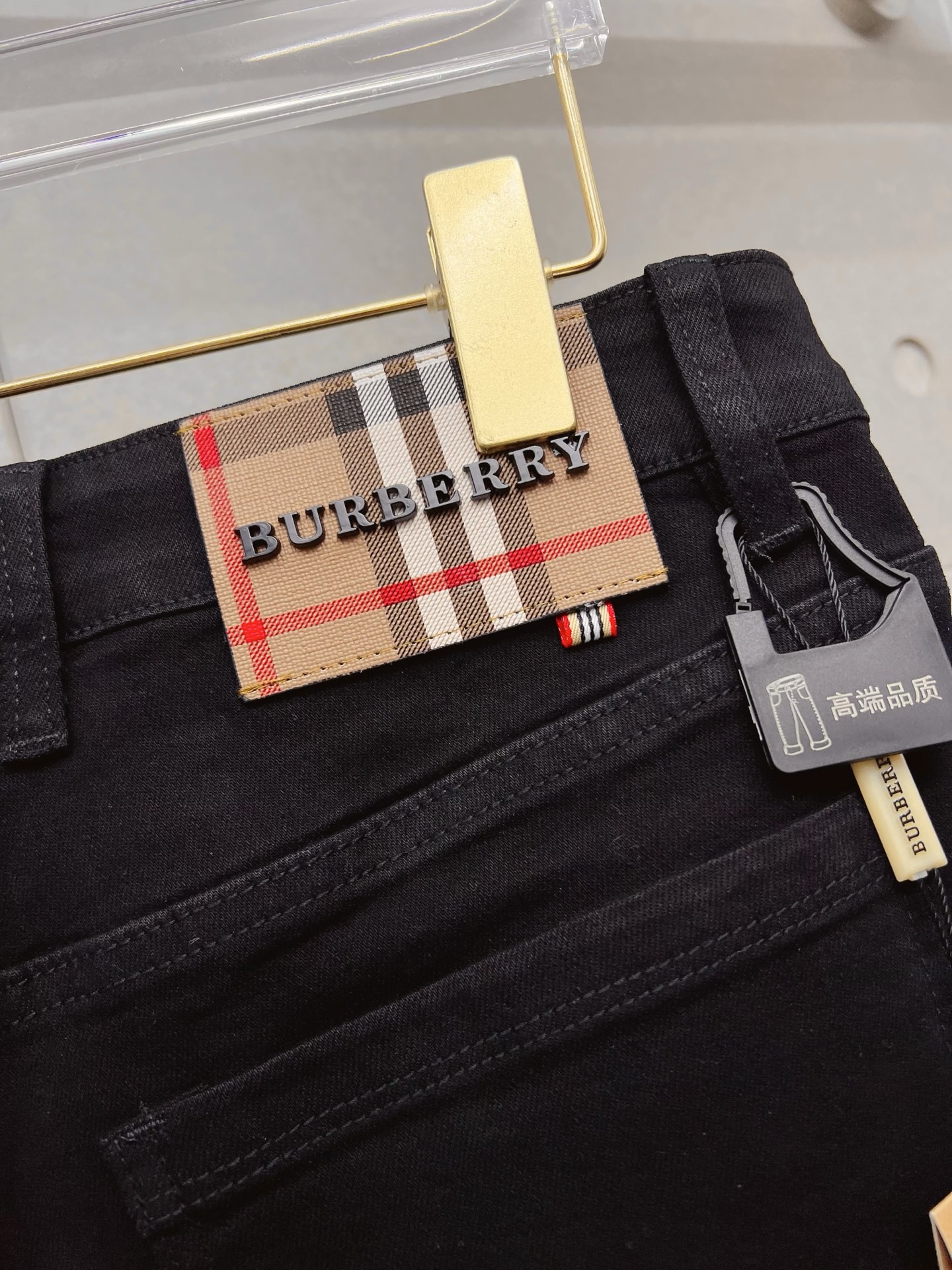 Burberry Male Jeans Denim Slim Fit