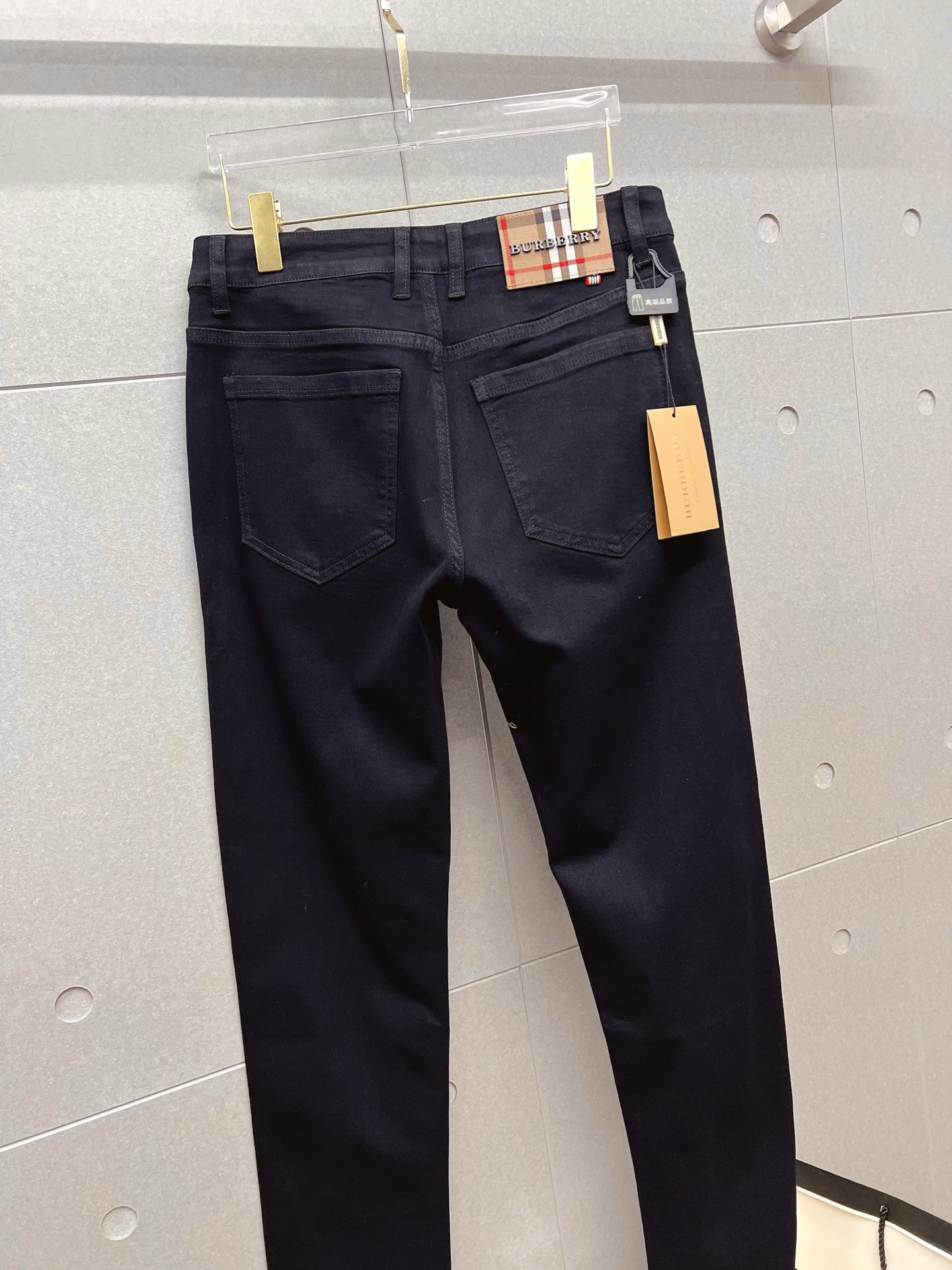Burberry Male Jeans Denim Slim Fit