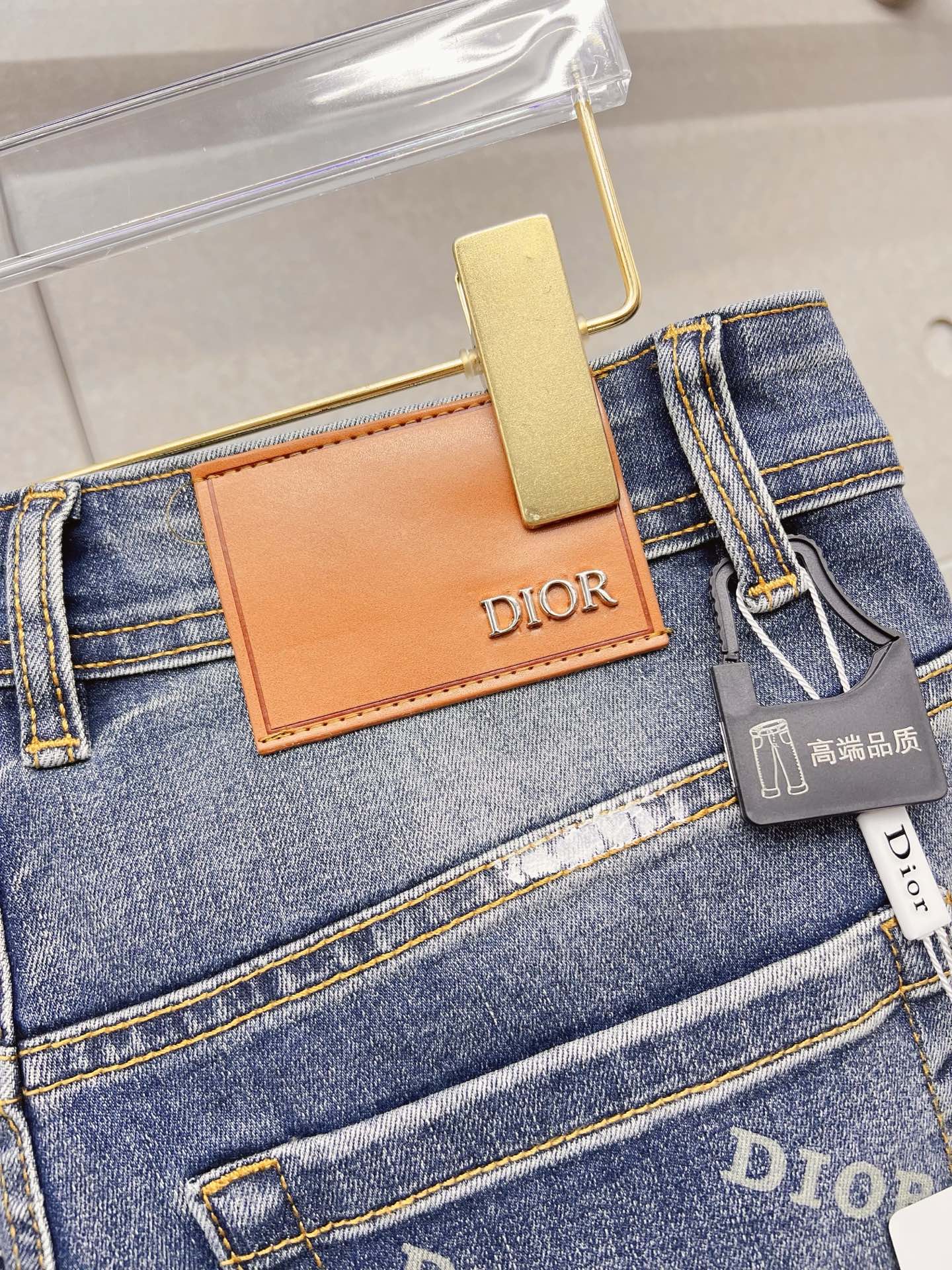 Dior Male Jeans Denim Slim Fit
