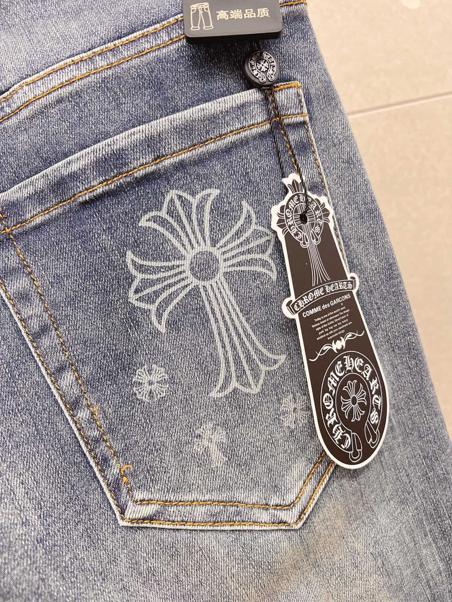 Chrome Hearts Male Jeans Denim Slim Fit