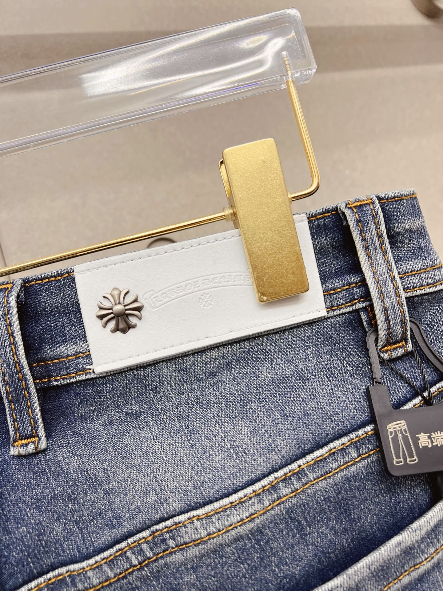 Chrome Hearts Male Jeans Denim Slim Fit