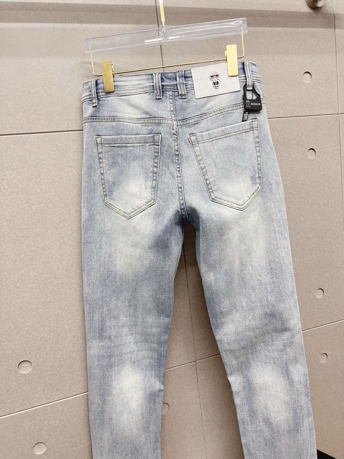 Fendi Male Jeans Denim Slim Fit