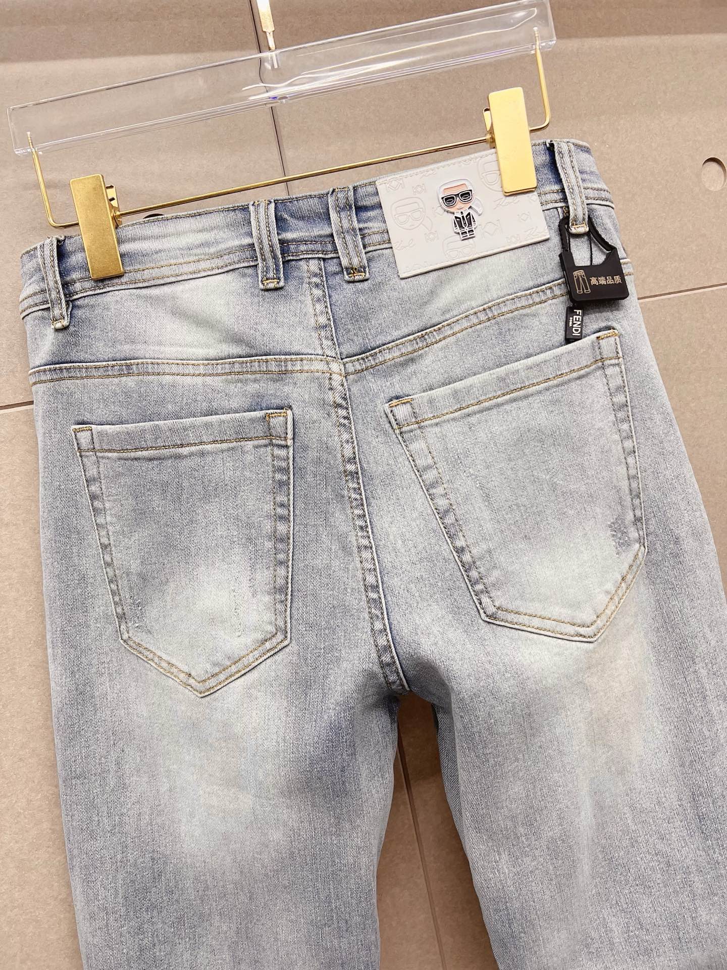 Fendi Male Jeans Denim Slim Fit