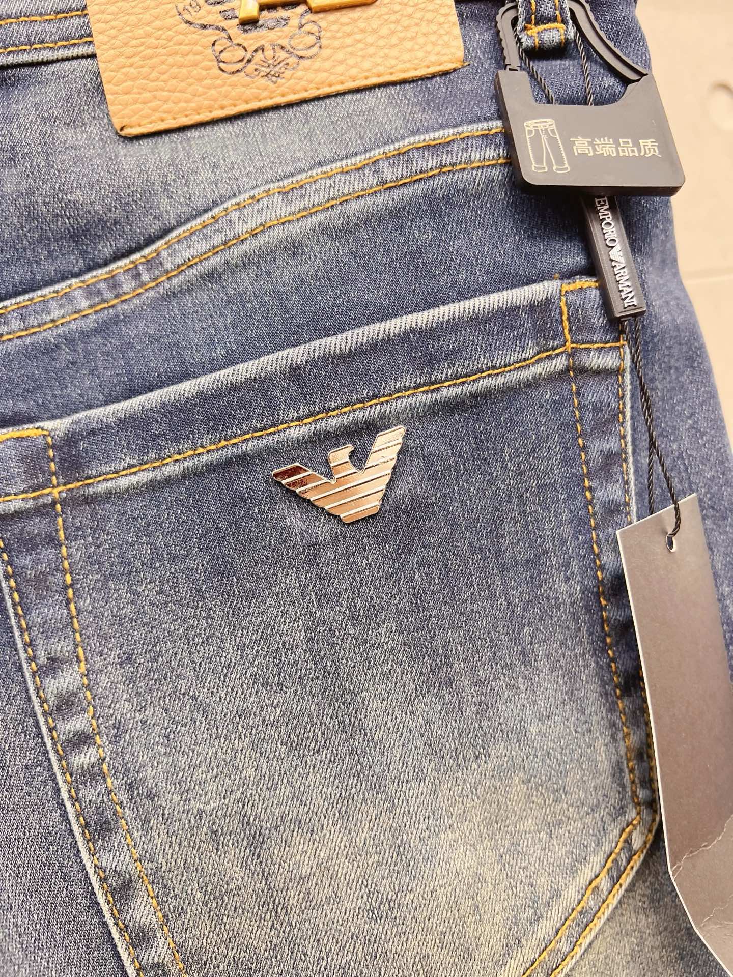 Armani Male Jeans Denim Slim Fit M