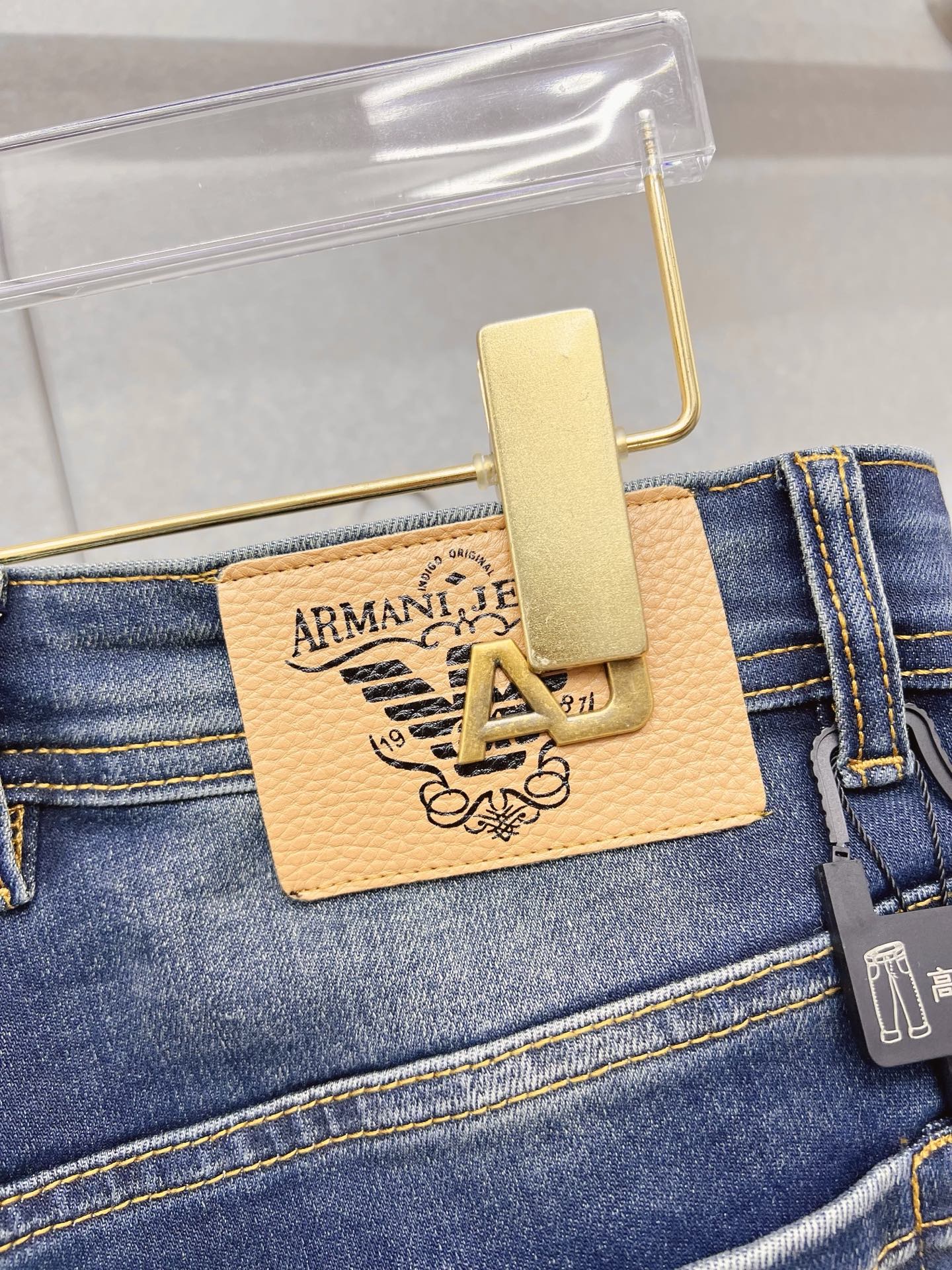 Armani Male Jeans Denim Slim Fit M