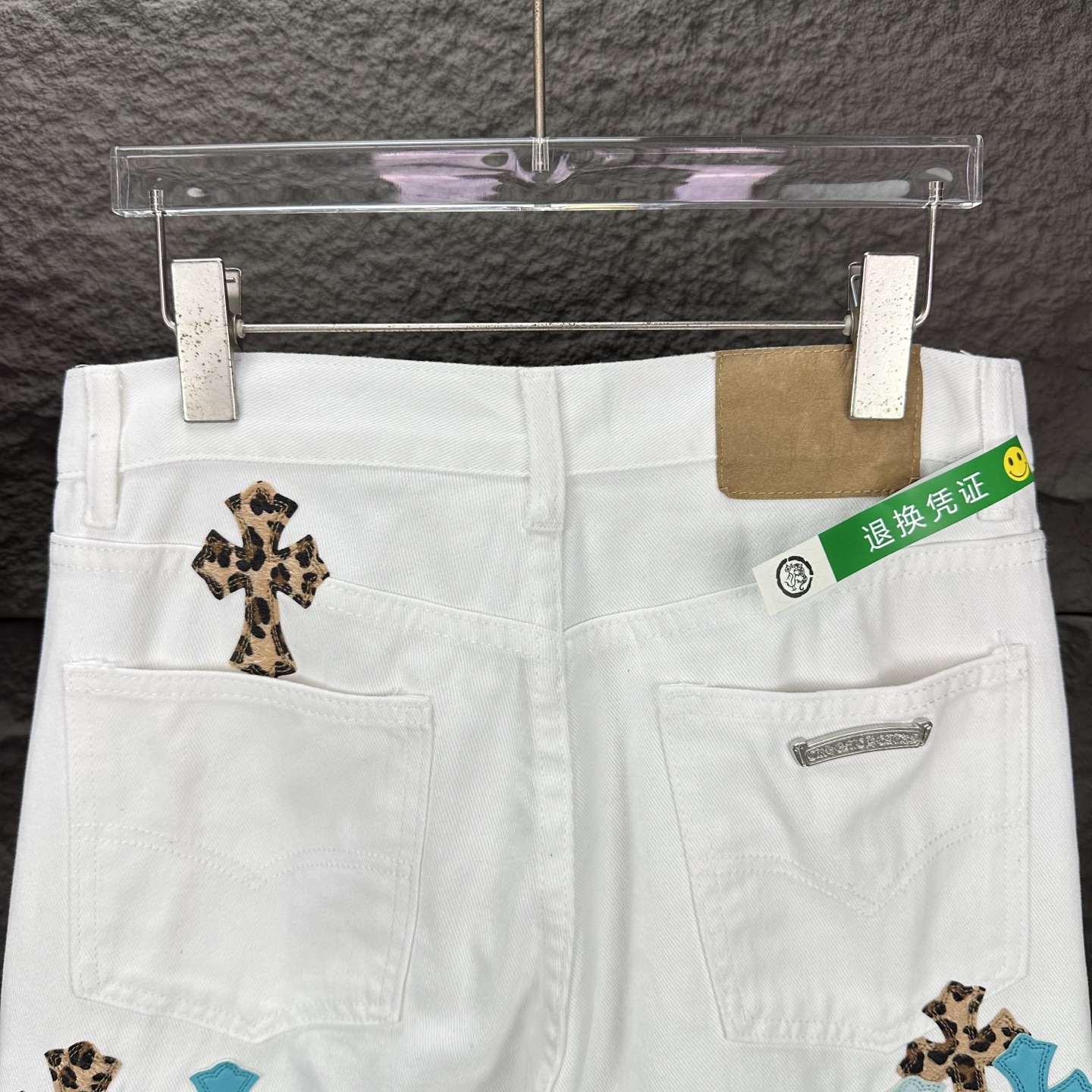 Chrome Hearts Couple Jeans White Loose Fit