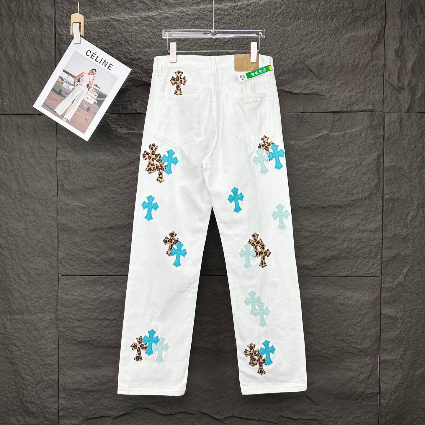 Chrome Hearts Couple Jeans White Loose Fit