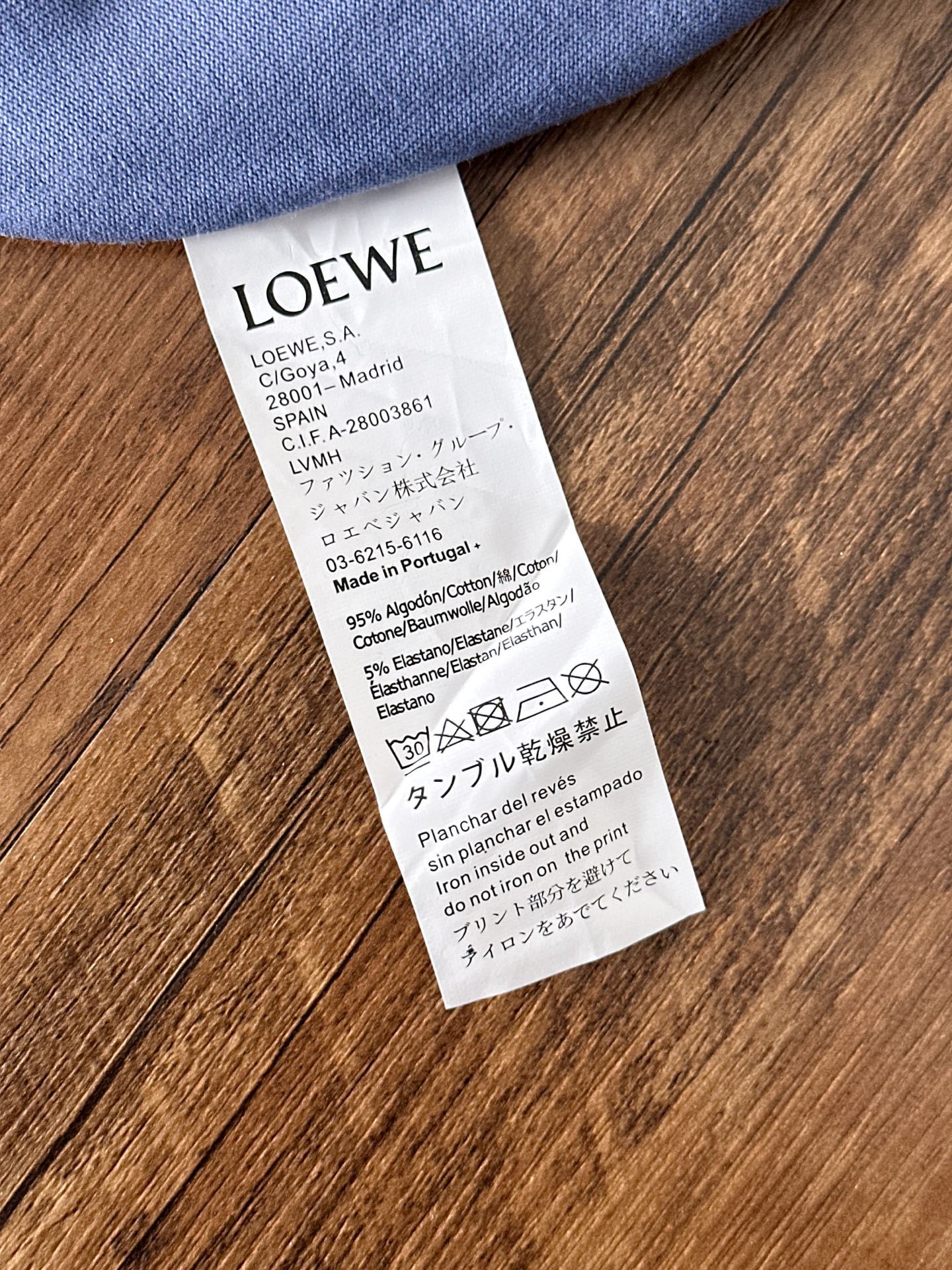 Loewe Couple Basic Clothing Cotton S-m-l-xl
