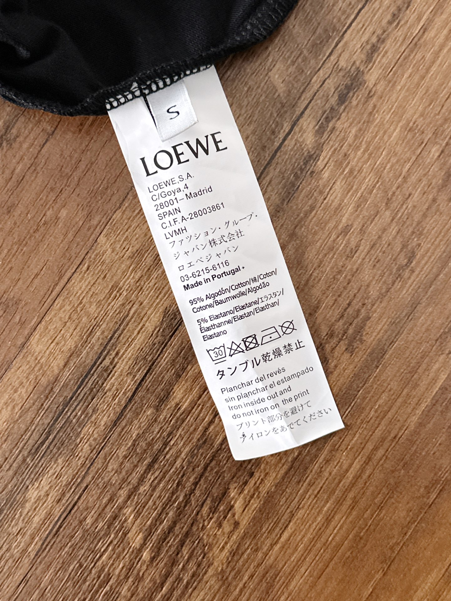 Loewe Couple Basic Clothing Cotton S-m-l-xl