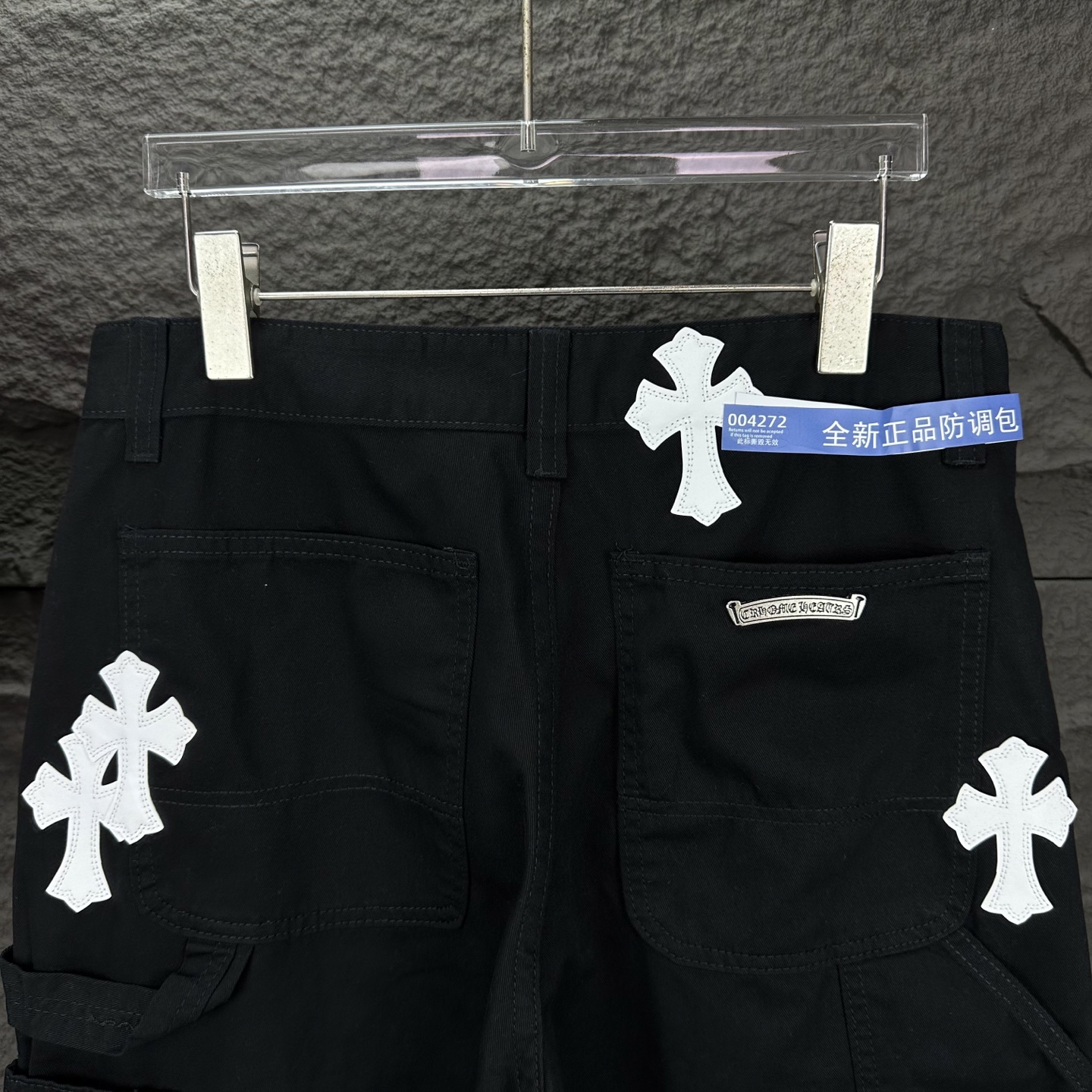 Chrome Hearts Couple Jeans Black Loose Fit