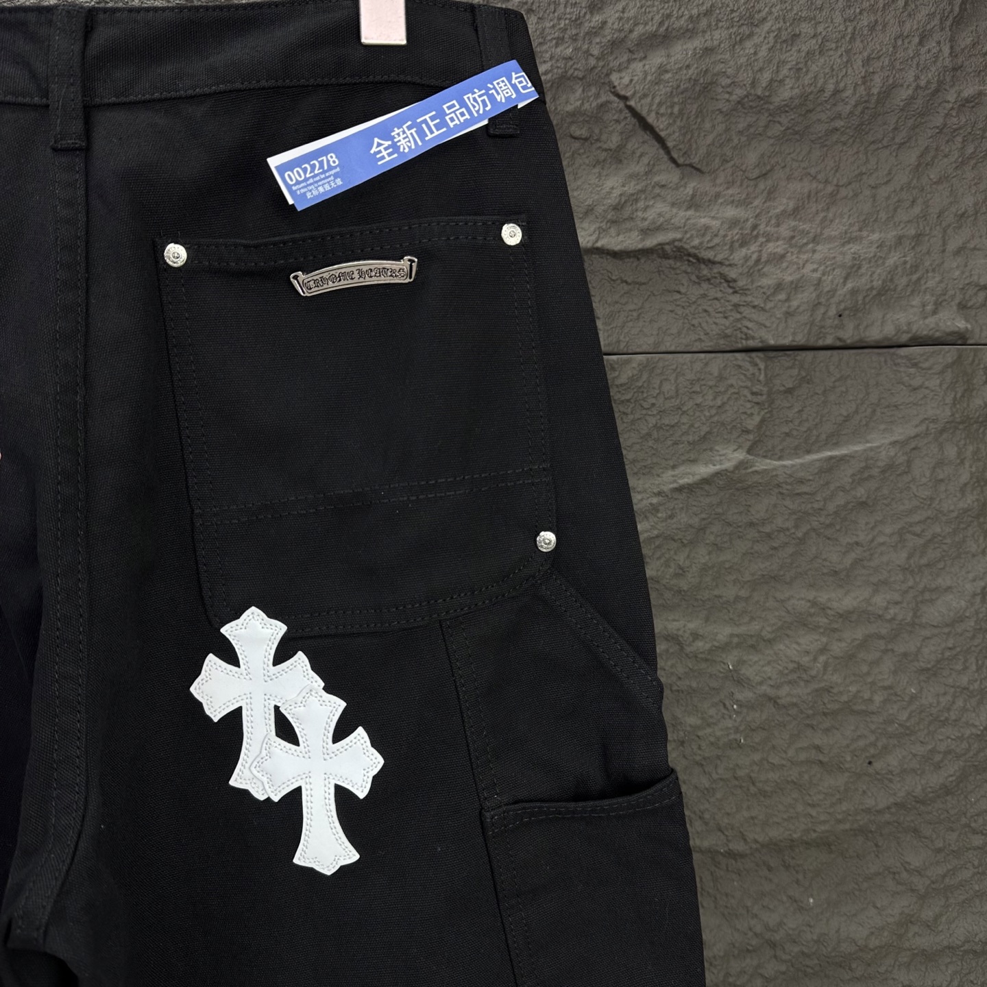 Chrome Hearts Couple Jeans Black Loose Fit