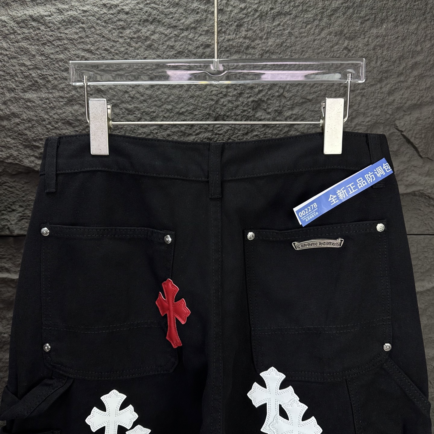 Chrome Hearts Couple Jeans Black Loose Fit