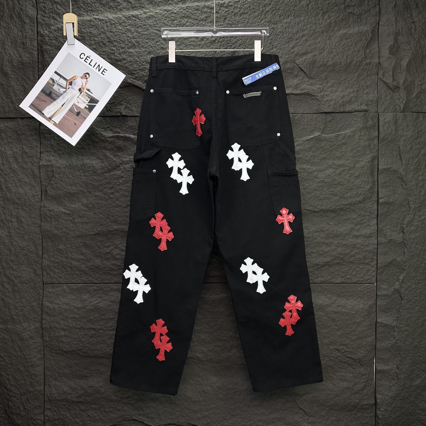 Chrome Hearts Couple Jeans Black Loose Fit