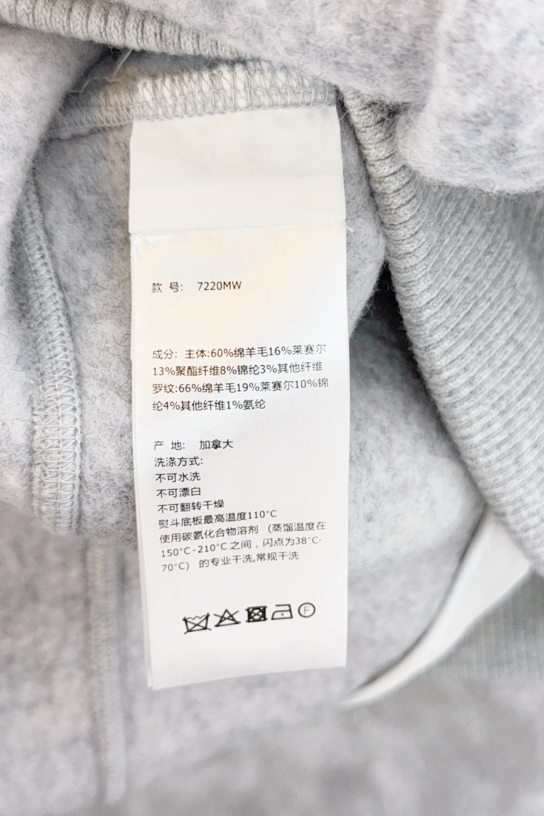 Canada Goose Couple Jacket Wool Gray S-m-l-xl