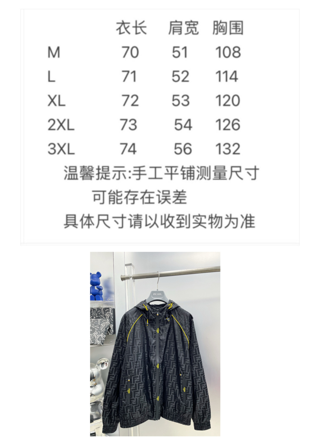 Fendi Basic Clothing Hooded M-l-xl