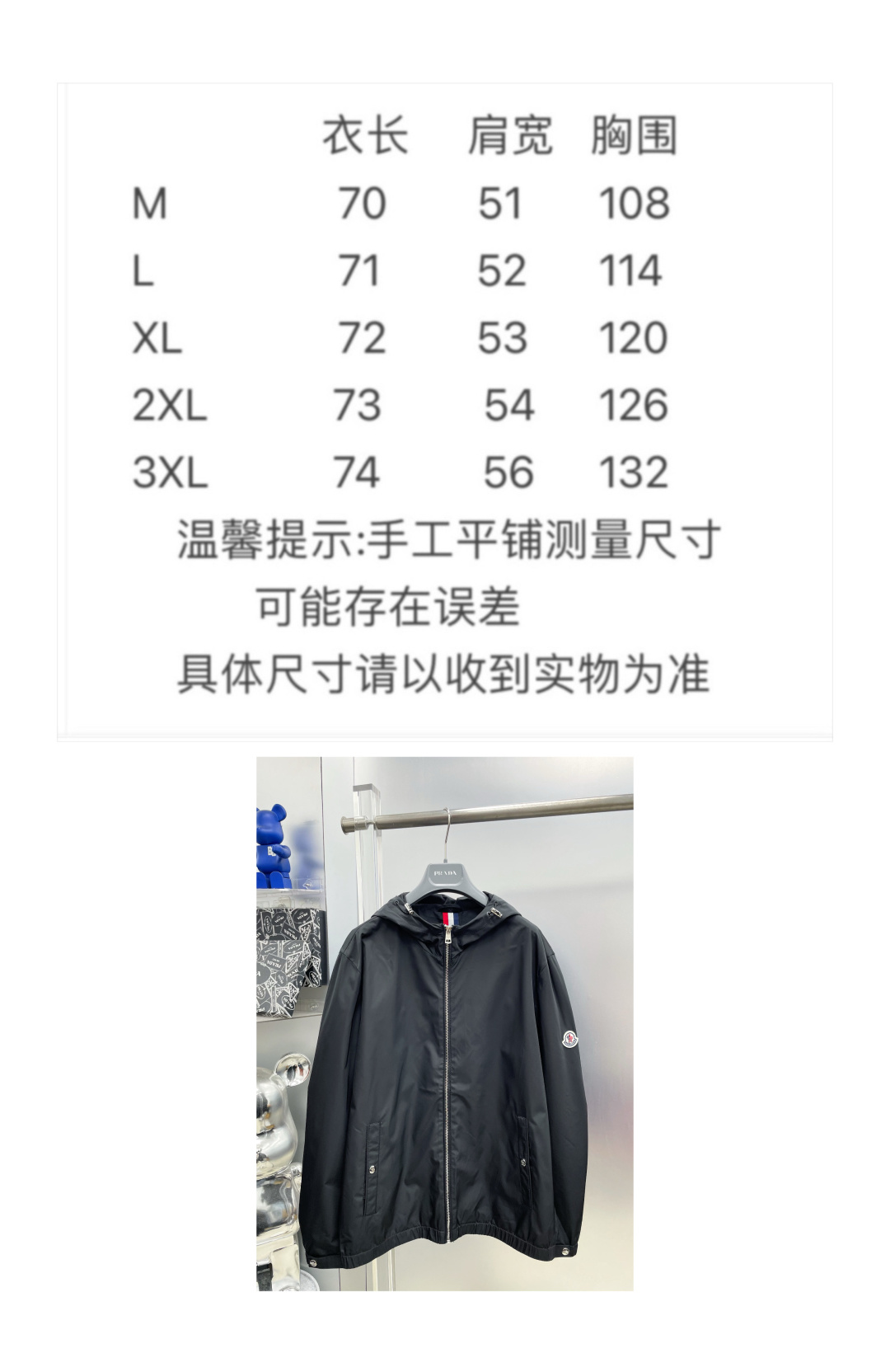 Moncler Basic Clothing Hooded M-l-xl