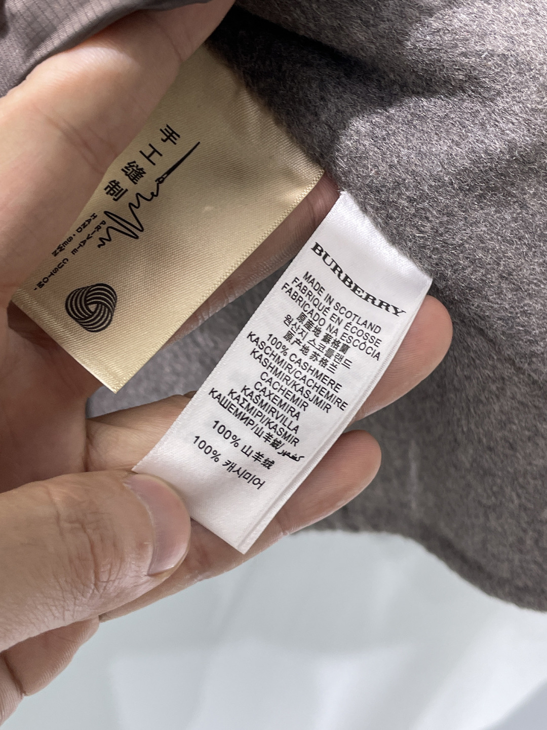 Loewe Male Basic Clothing Wool M-xxxl-175130