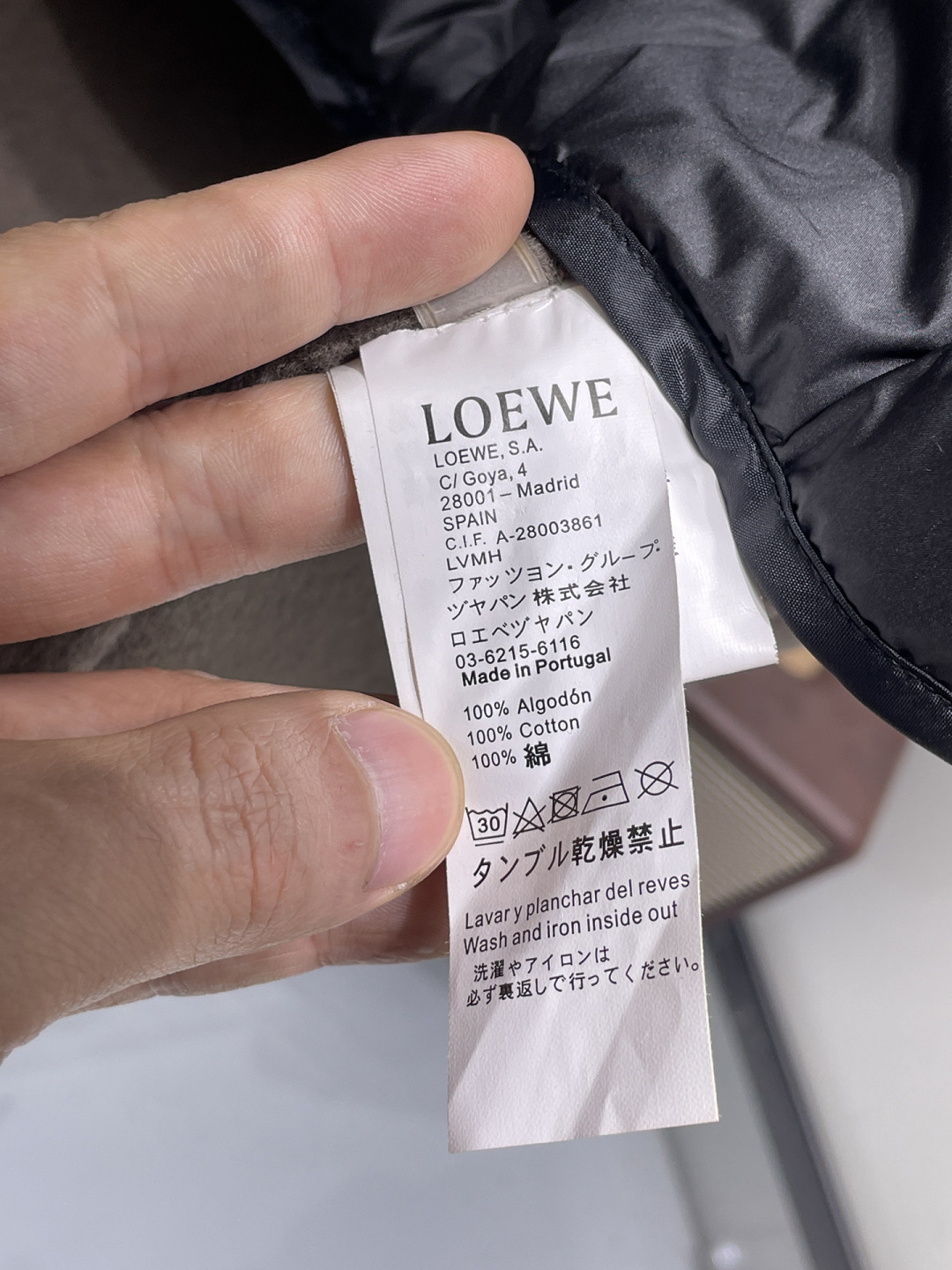 Loewe Male Basic Clothing Wool M-xxxl-175130