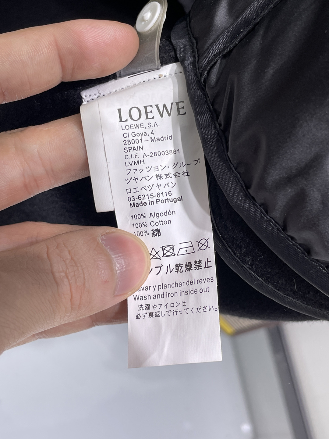 Loewe Male Basic Clothing Wool M-xxxl-175130