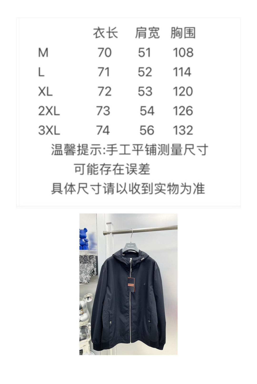 Ermenegildo Zegna Basic Clothing Hooded M-l-xl