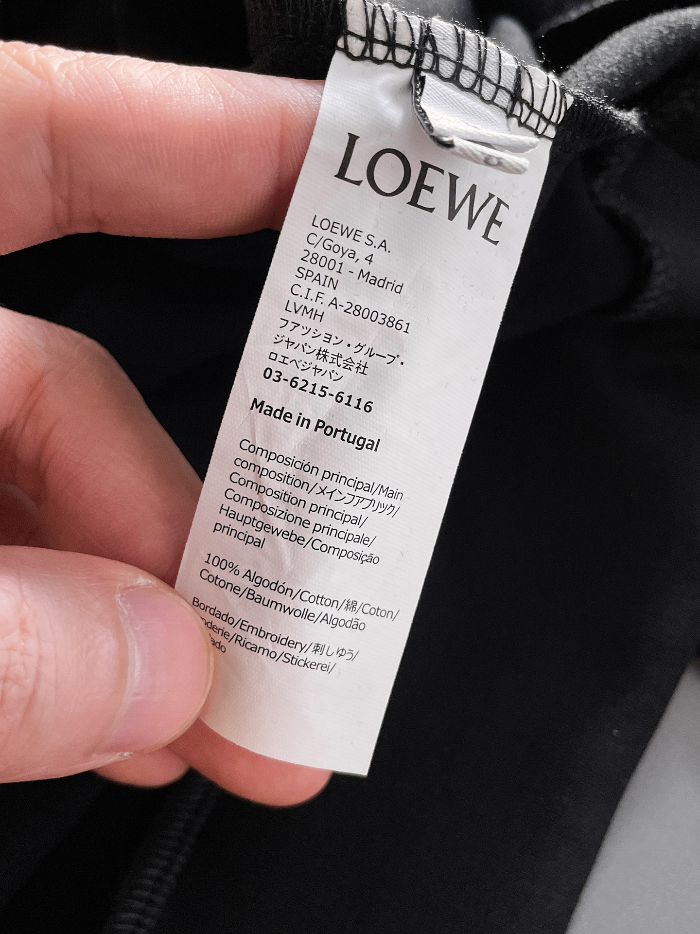 Loewe Male Hoodie Black S