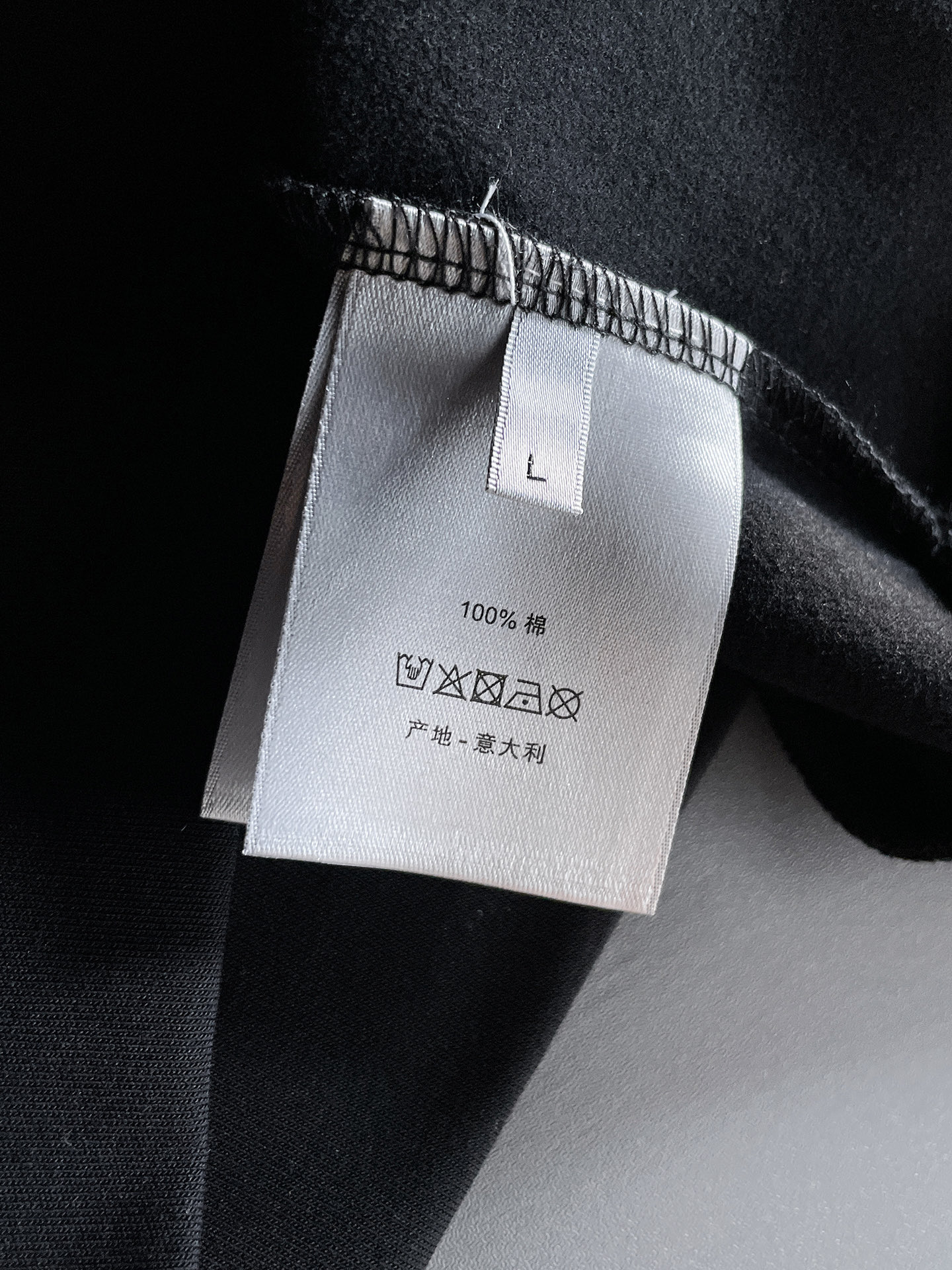 Dior Male Hoodie Black S