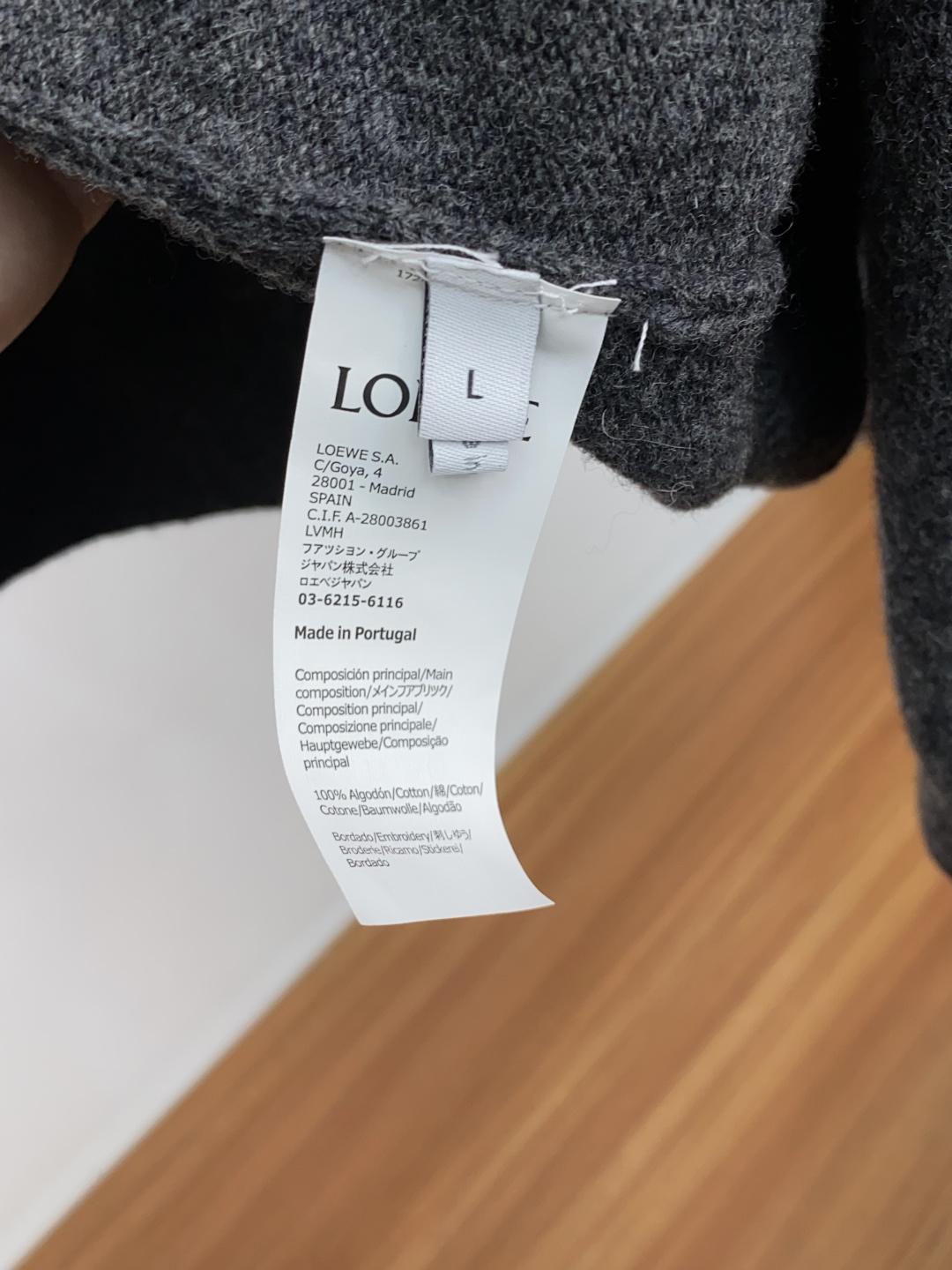 Loewe Male Basic Clothing Wool M-l-xl