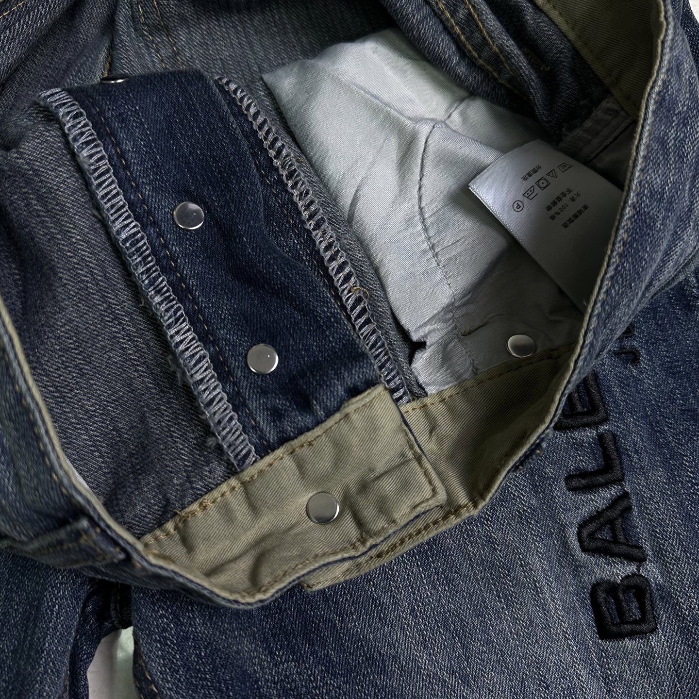 Balenciaga Couple Jeans Blue Loose Fit