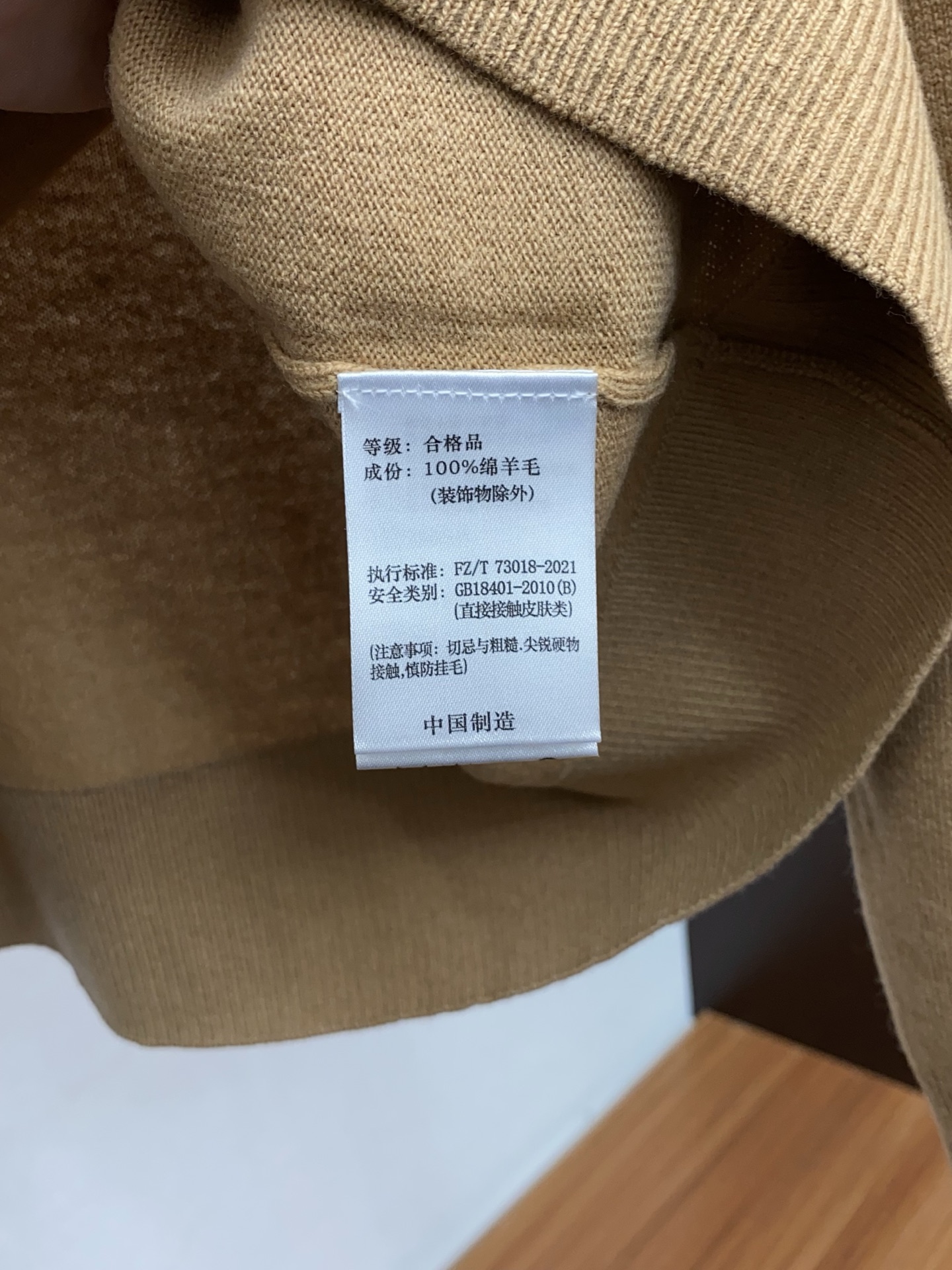 Ermenegildo Zegna Male Basic Clothing Cotton M-l-xl