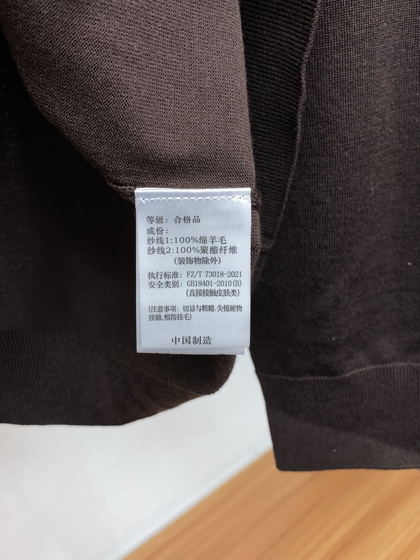 Ermenegildo Zegna Male Basic Clothing Cotton M-l-xl