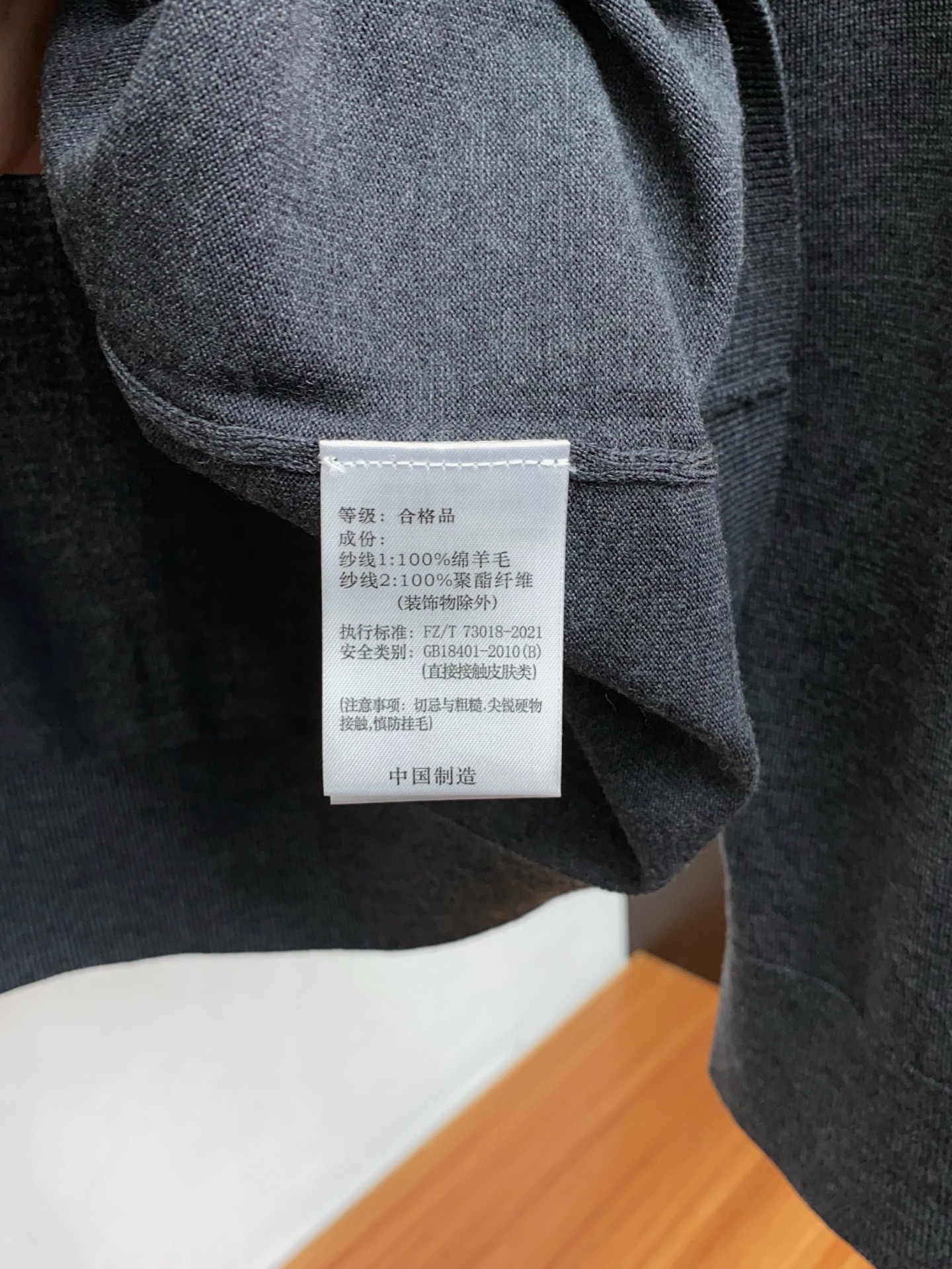 Ermenegildo Zegna Male Basic Clothing Cotton M-l-xl