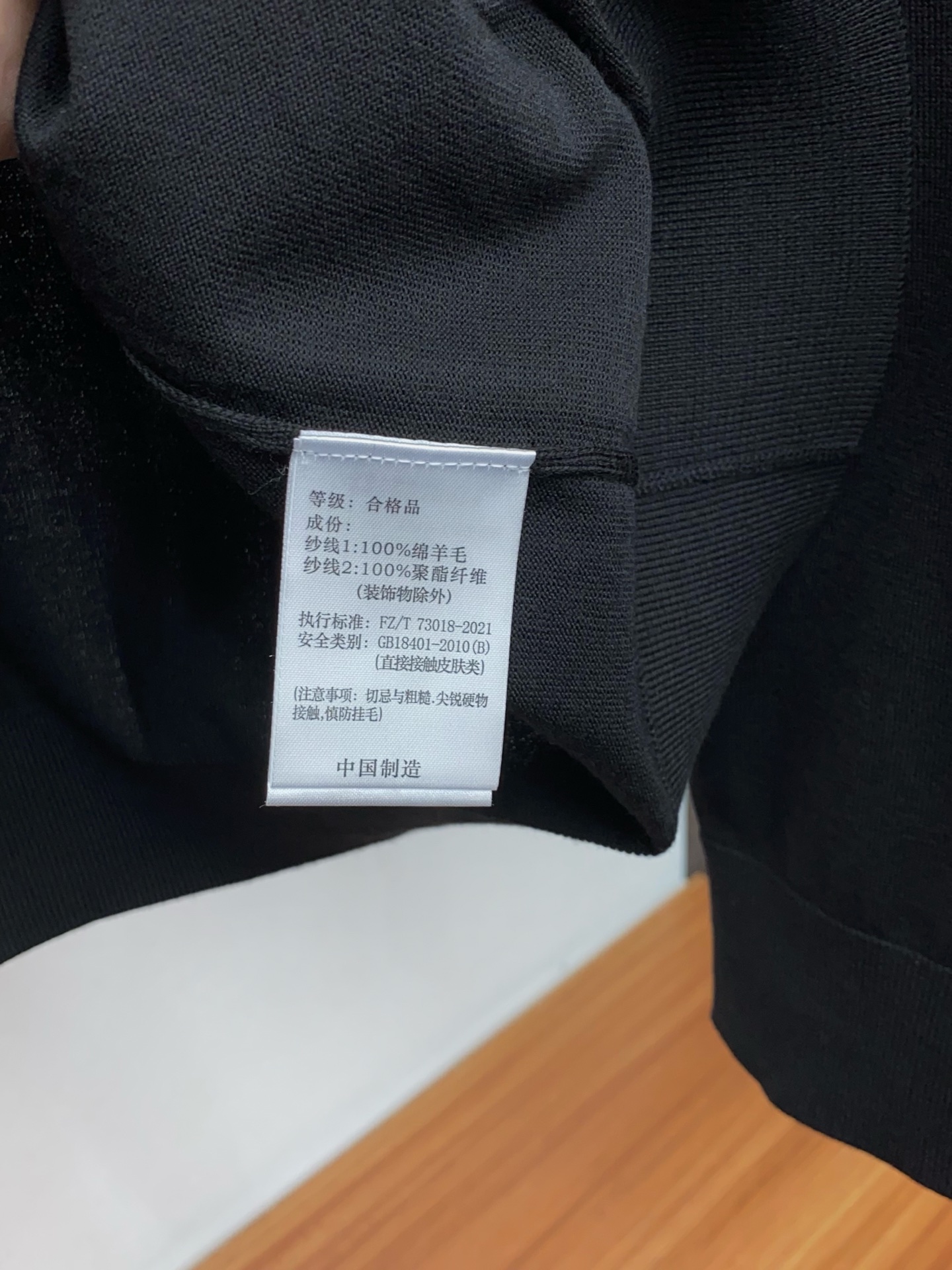 Ermenegildo Zegna Male Basic Clothing Cotton M-l-xl