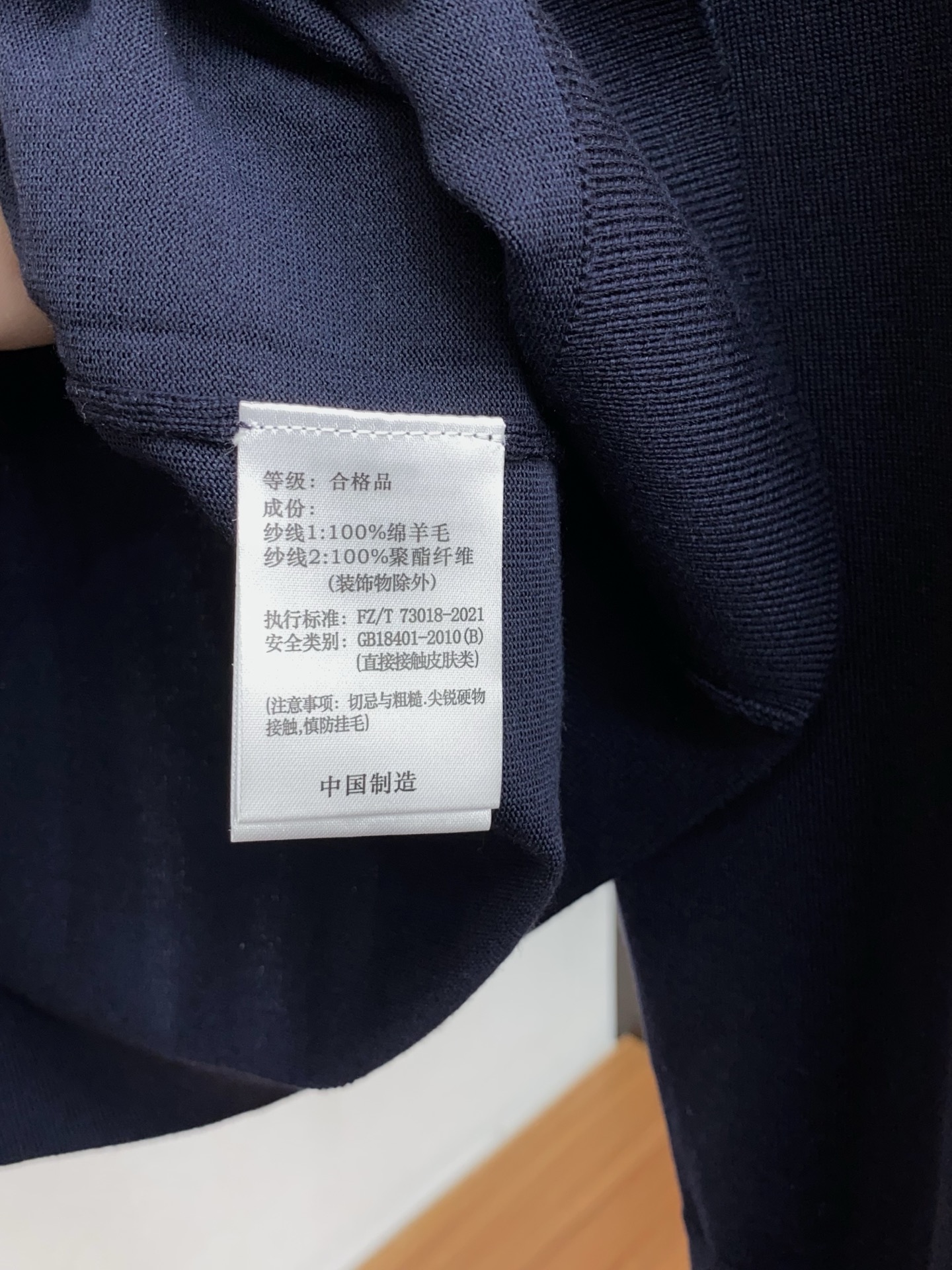 Ermenegildo Zegna Male Basic Clothing Cotton M-l-xl