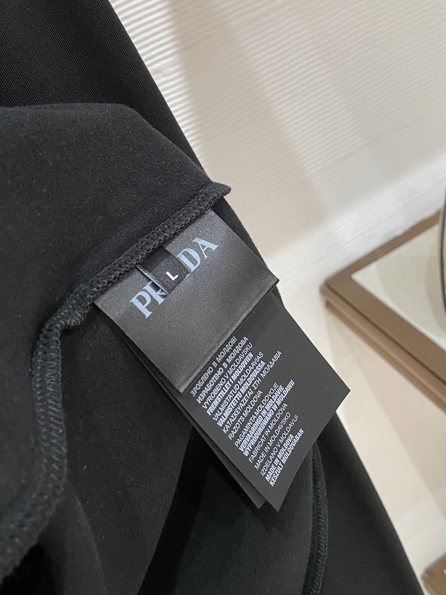 Prada Male Hoodie Black S