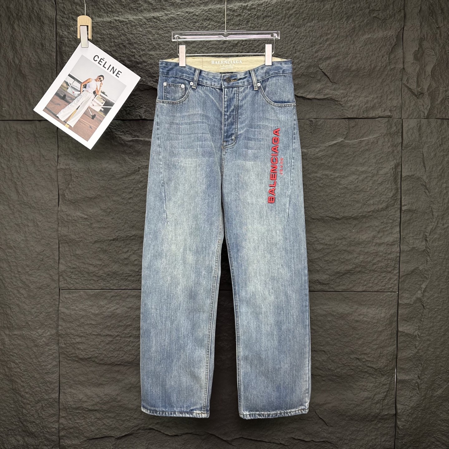 Balenciaga Couple Jeans Blue Loose Fit