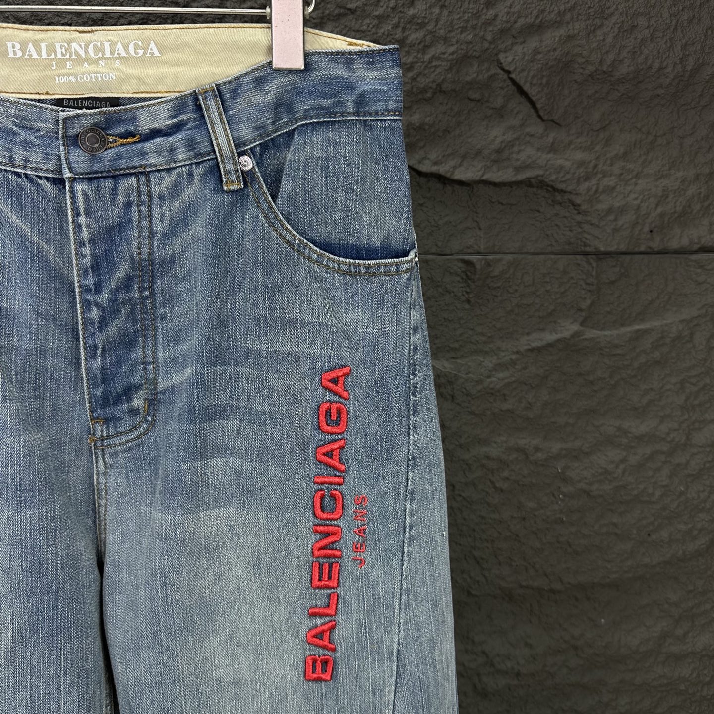 Balenciaga Couple Jeans Blue Loose Fit