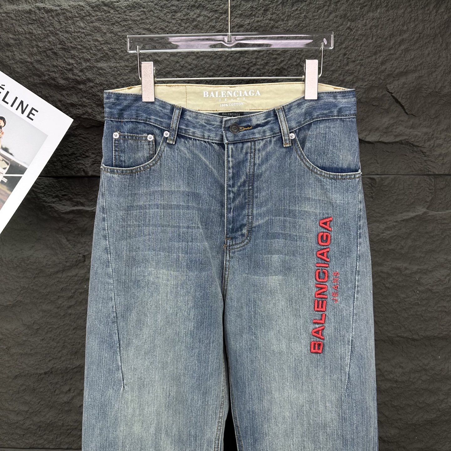 Balenciaga Couple Jeans Blue Loose Fit