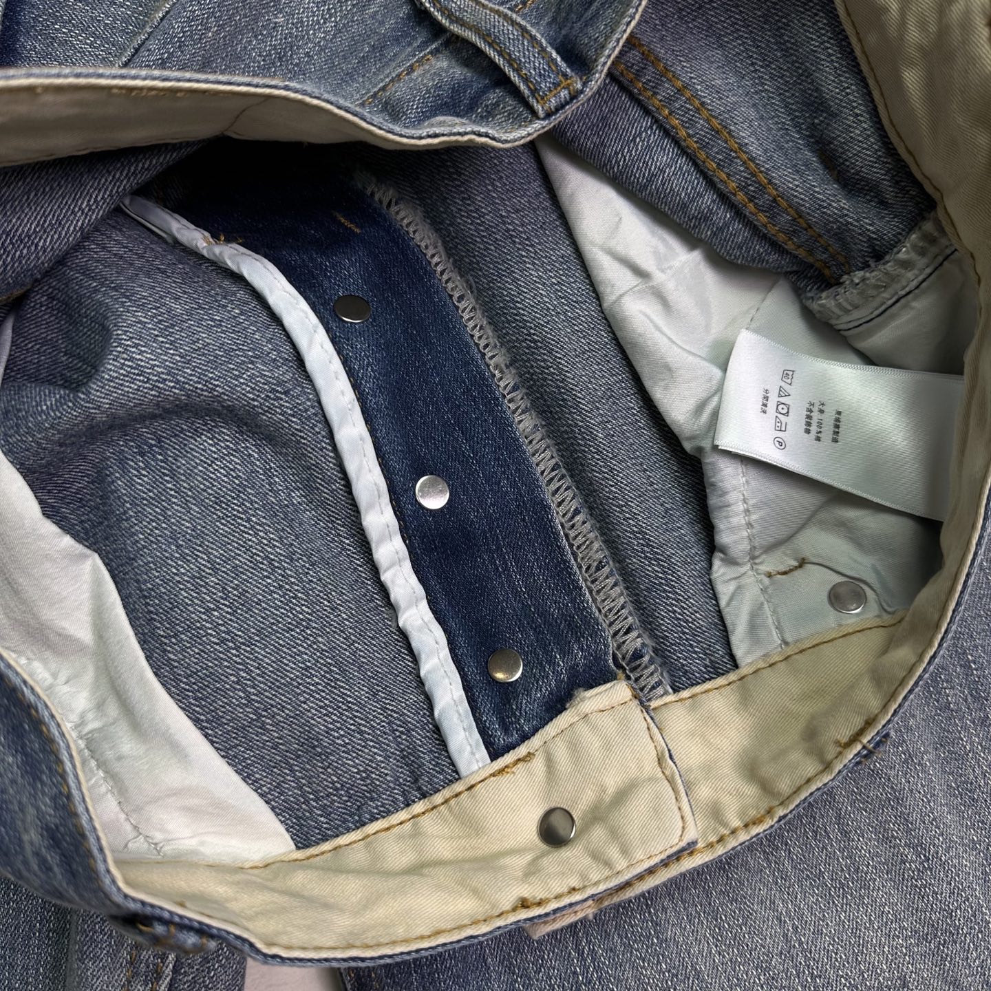 Balenciaga Couple Jeans Blue Loose Fit