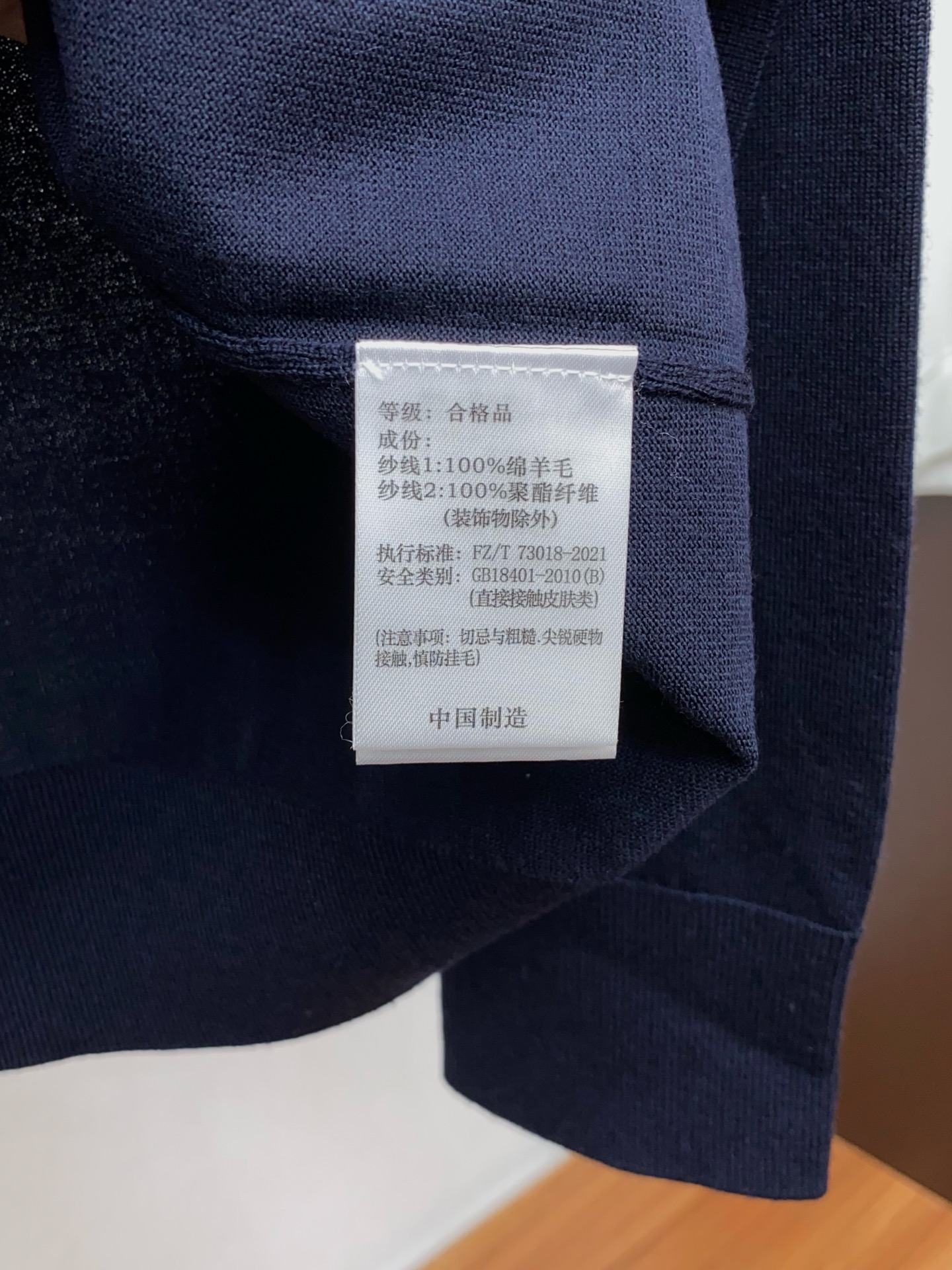 Ermenegildo Zegna Male Basic Clothing Cotton M-l-xl