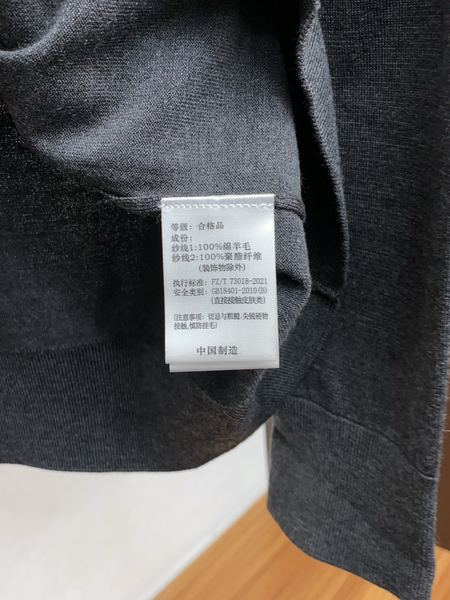 Ermenegildo Zegna Male Basic Clothing Cotton M-l-xl