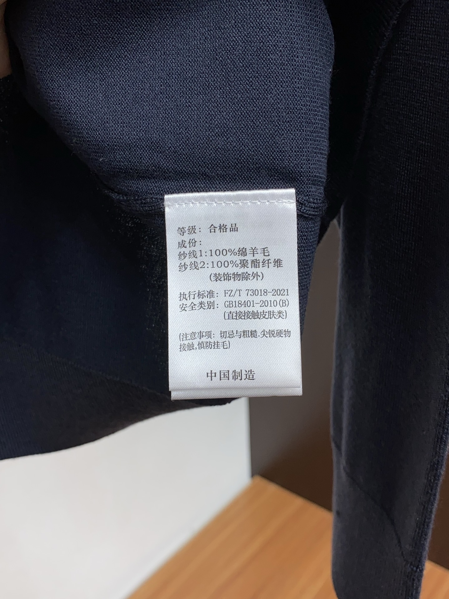Ermenegildo Zegna Male Basic Clothing Cotton M-l-xl