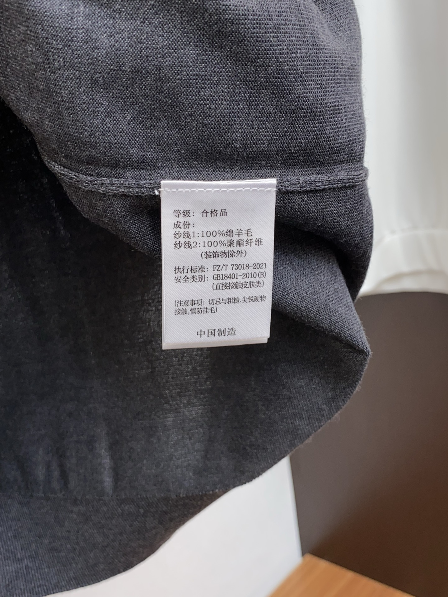 Loro Piana Male Basic Clothing Cotton M-l-xl