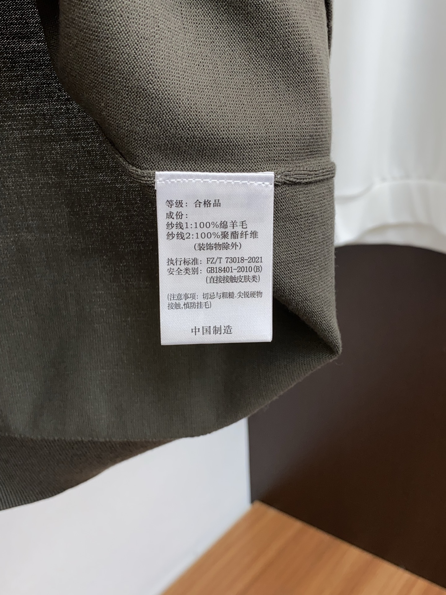 Loro Piana Male Basic Clothing Cotton M-l-xl