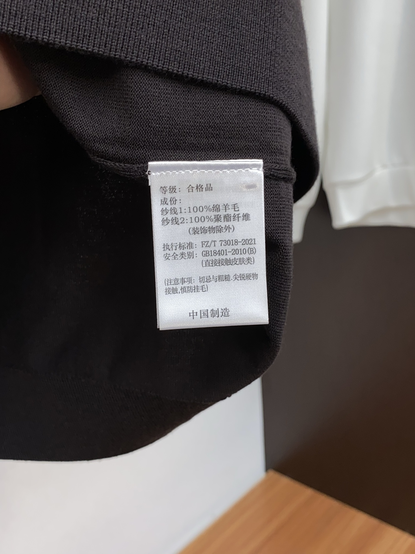 Loro Piana Male Basic Clothing Cotton M-l-xl