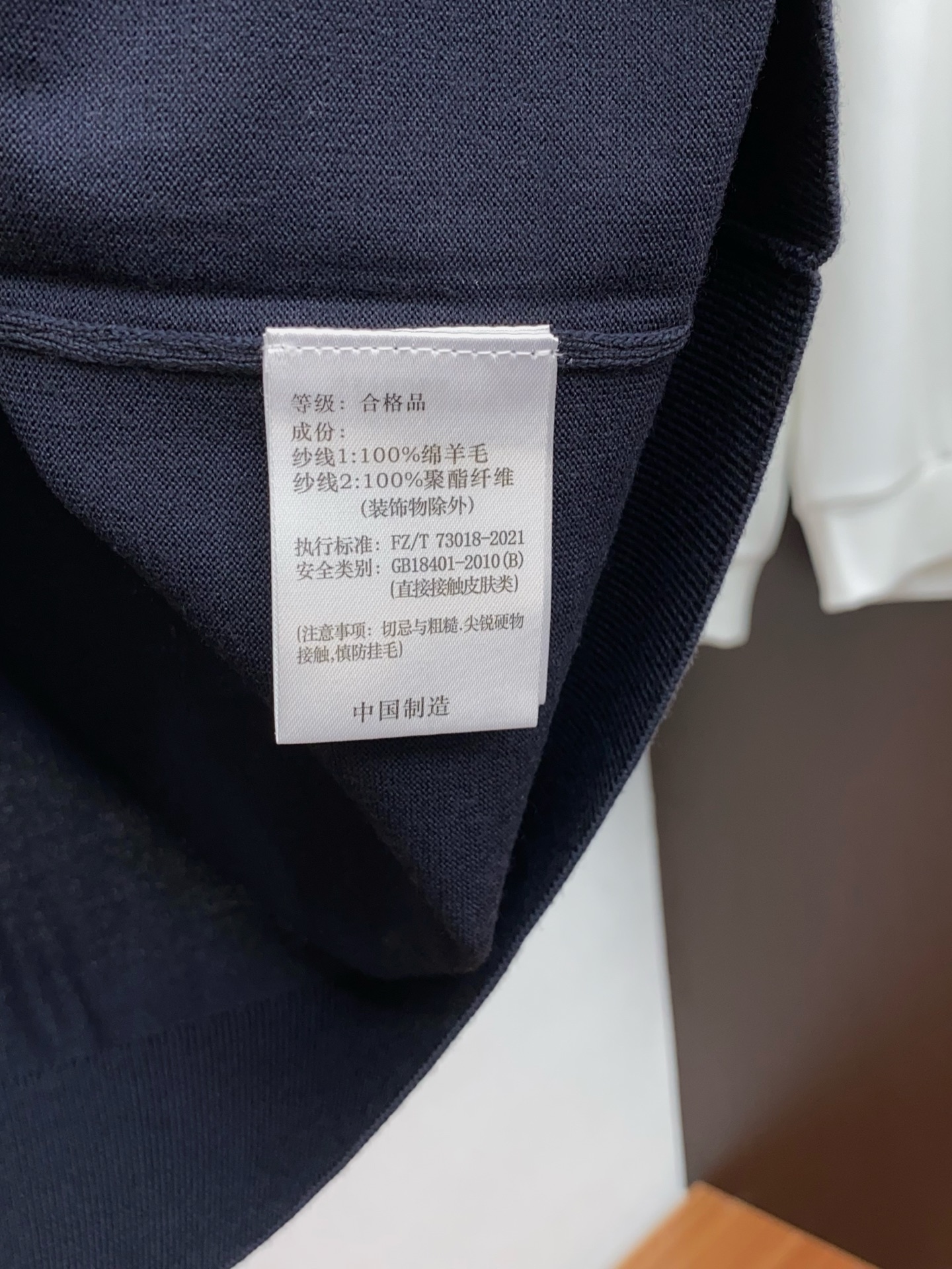 Loro Piana Male Basic Clothing Cotton M-l-xl