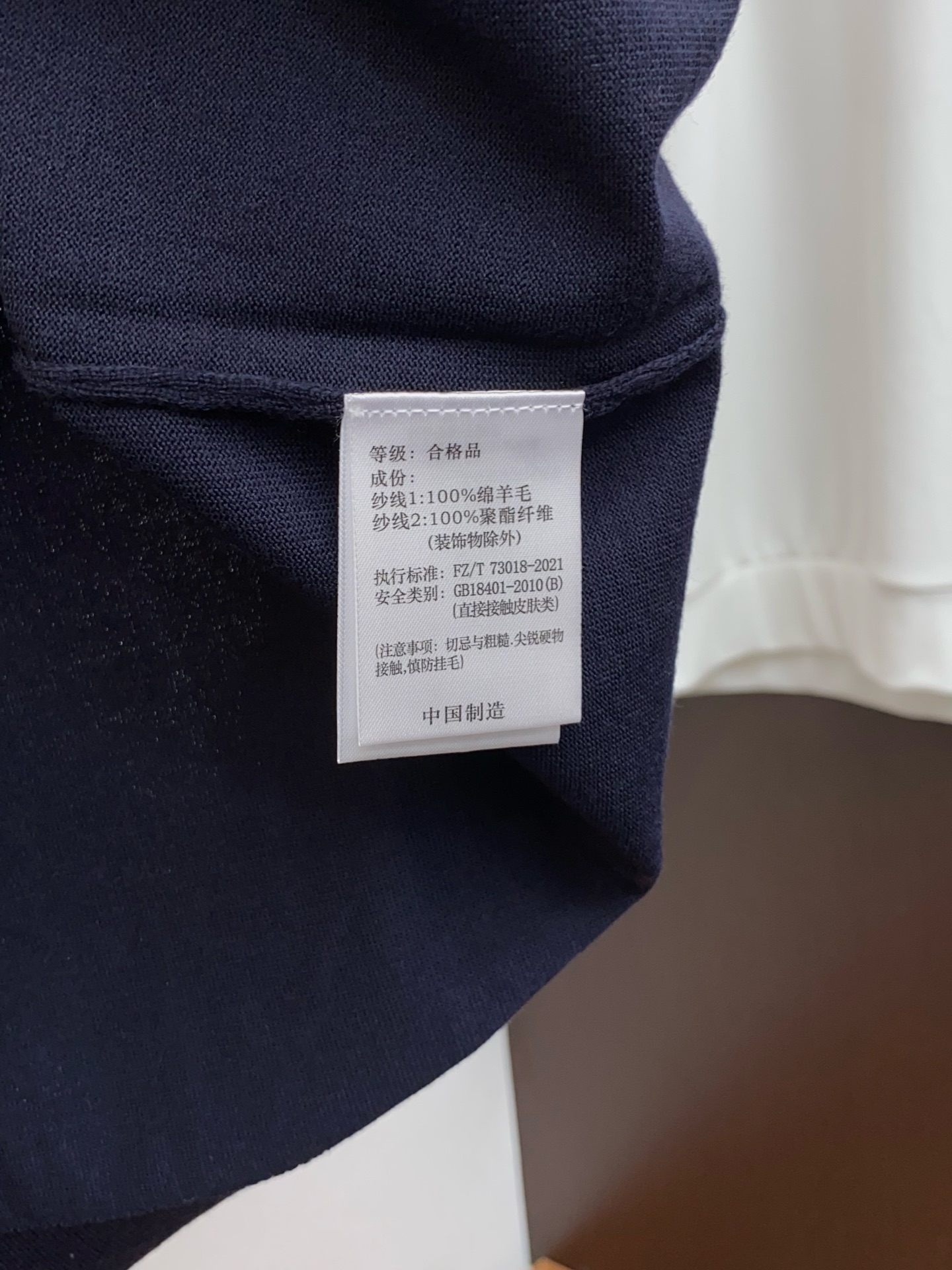 Loro Piana Male Basic Clothing Cotton M-l-xl