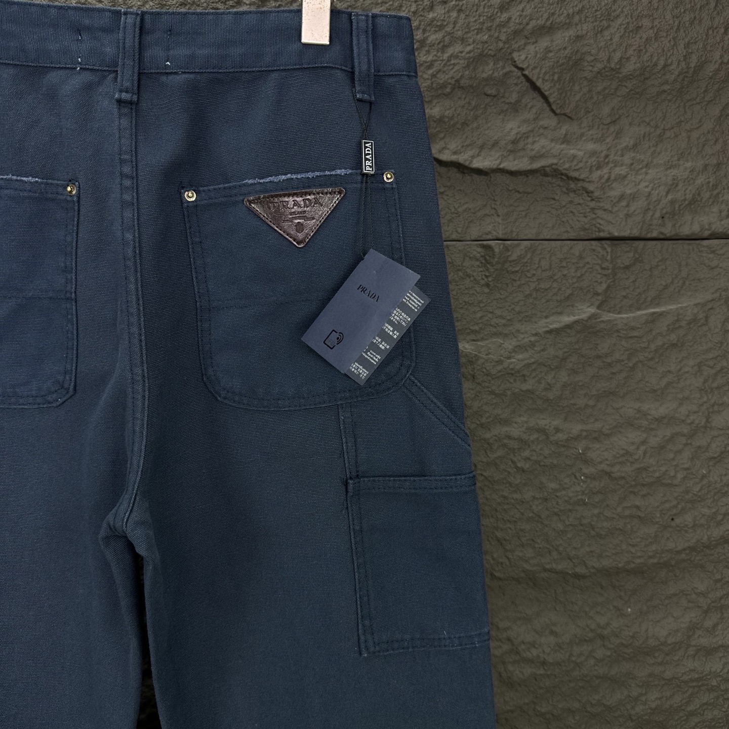 Prada Couple Jeans Loose Fit