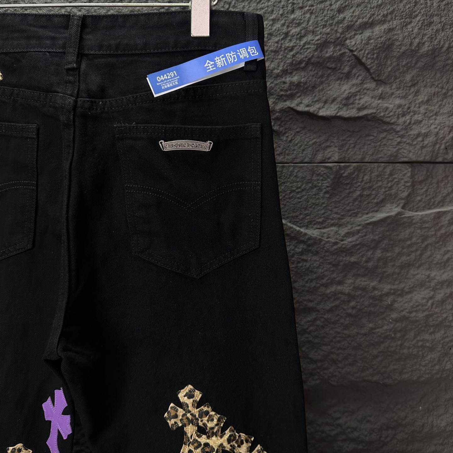 Chrome Hearts Couple Jeans Black Loose Fit